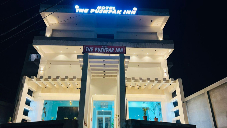 Others 2, Hotel The Pushpak Inn, Faizabad