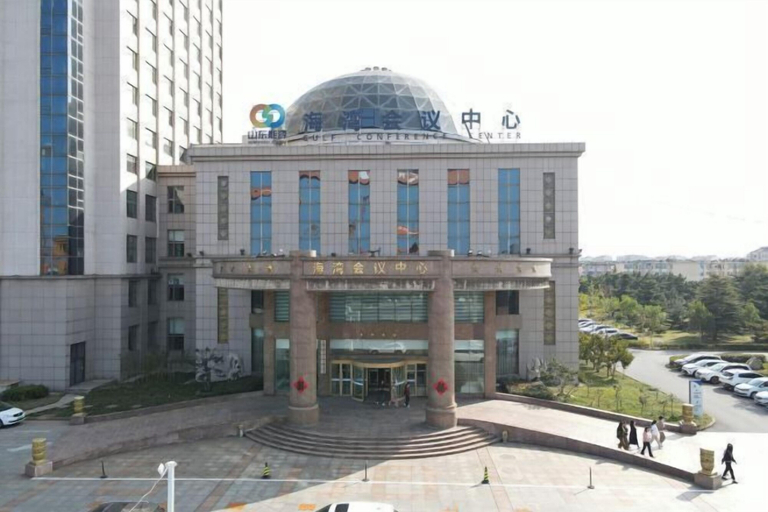 Exterior & Views 2, Gulf Hotel, Yantai