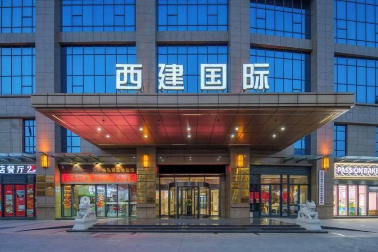 Exterior & Views 2, Xijian Hotel, Baoji