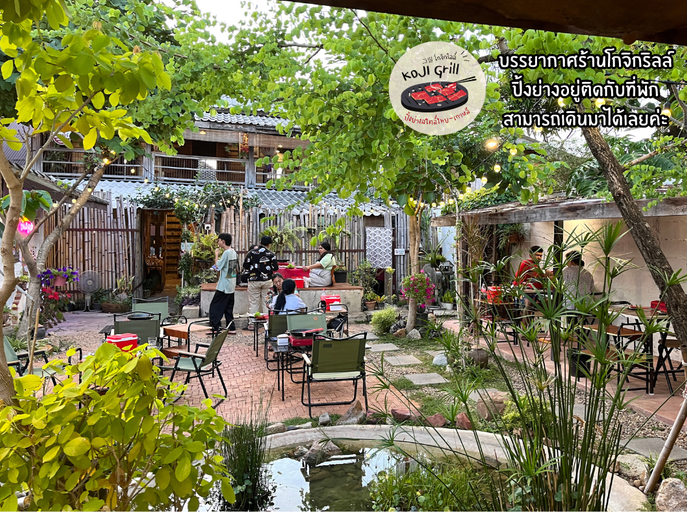 Food & Drinks, Katom Satu, Photharam