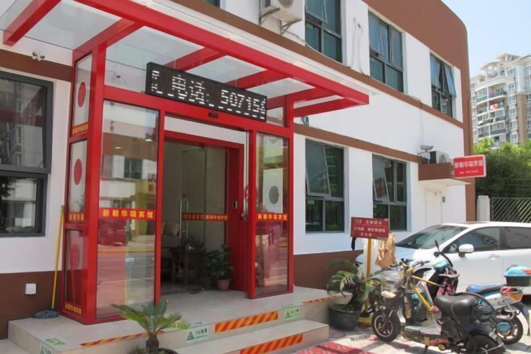 Exterior & Views 2, Xinchao Huari Hotel, Shanghai