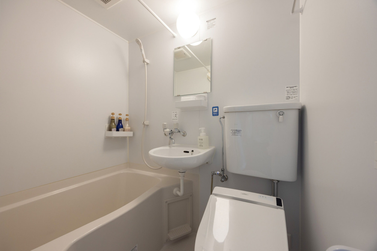 Bathroom 4, FUKUYAMA ROYAL HOTEL, Fukuyama