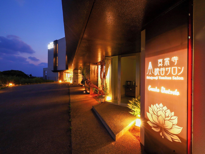 Exterior & Views, shinjyouji yomitansalon, Yomitan