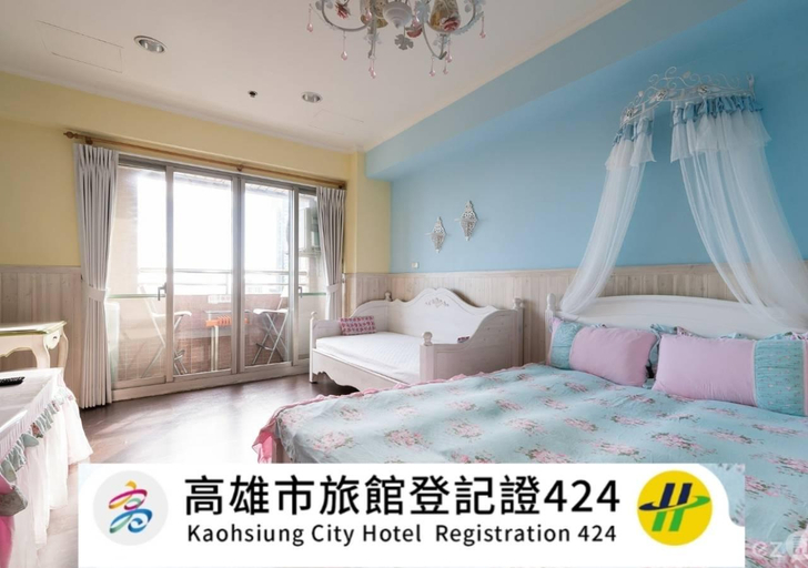 Bedroom 2, MB Hotel, Kaohsiung