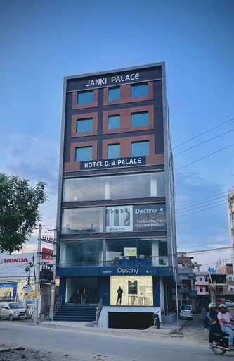 Exterior & Views, Hotel DB Palace, Patna