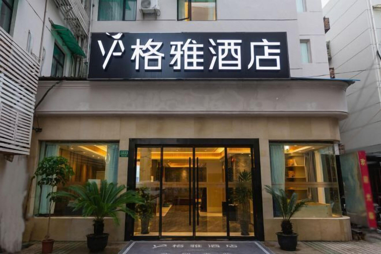 Exterior & Views 2, GYA Hotel (Shanghai Railway Station), Shanghai