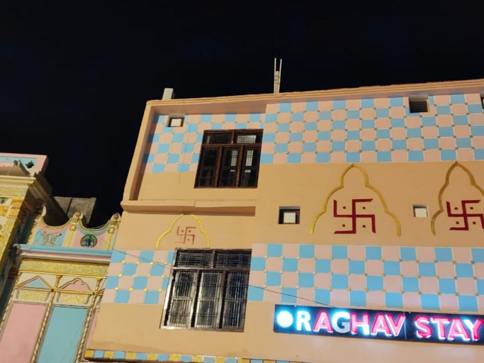 Exterior & Views 2, RAGHAV STAY INN, Faizabad