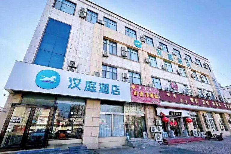Exterior & Views 2, HanTing Hotel (Qingdao West Coast Bus Station), Qingdao