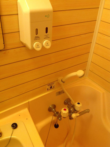 Bathroom 4, Business Royal Hotel Nagasaki, Nagasaki