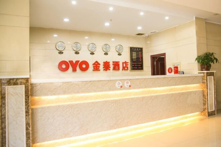 Others 5, Guangzhou Jintai Hotel (Jianggao Store), Guangzhou