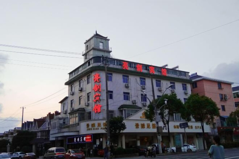 Exterior & Views 2, Liangjian Hotel Shanghai, Shanghai