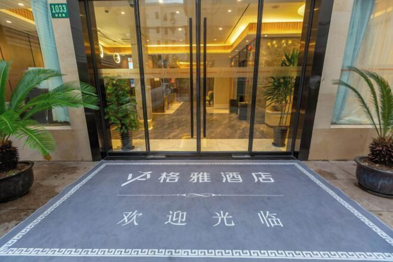 Exterior & Views 2, GYA Hotel (Shanghai Railway Station), Shanghai