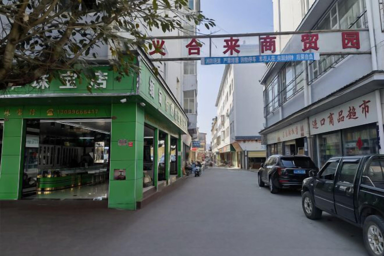 Exterior & Views 2, Yintai Hotel, Pu'er