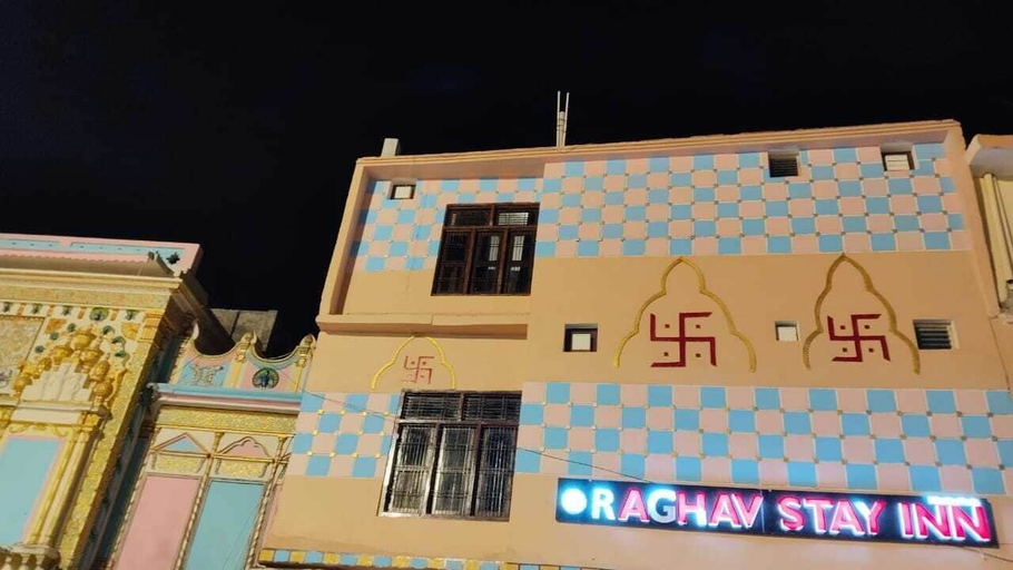 Others 5, RAGHAV STAY INN, Faizabad