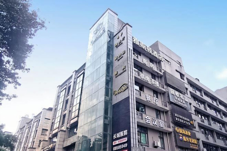 Exterior & Views 2, yasidun Hotel, Chongqing