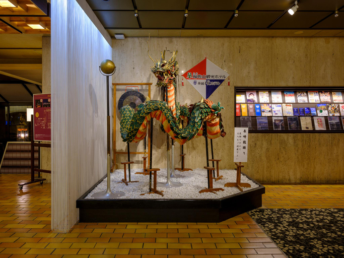 Public Area 2, Nagasaki Inasayama Kanko Hotel, Nagasaki