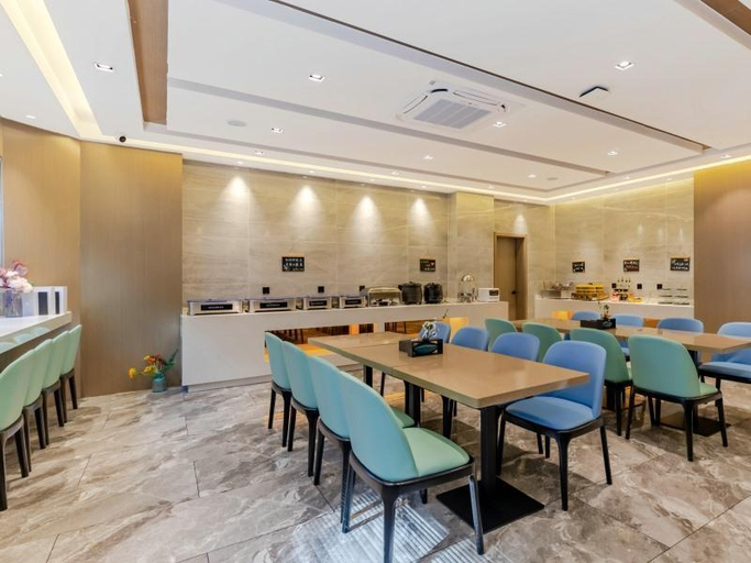 Food & Drinks 4, GreenTree Eastern Hotel Chizhou Tonghui Plaza, Chizhou