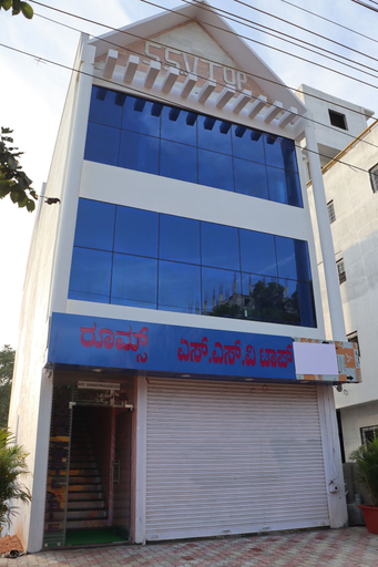 Exterior & Views, SSV TOP, Bangalore Rural