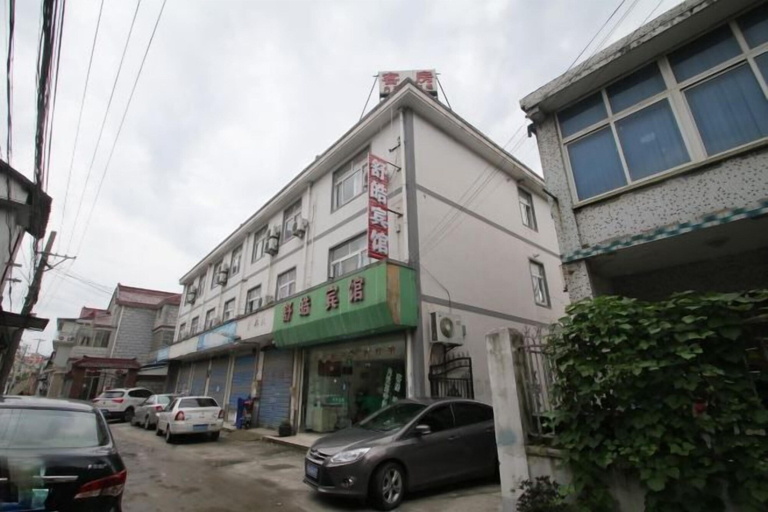 Exterior & Views 2, Shuhao Hotel, Shanghai