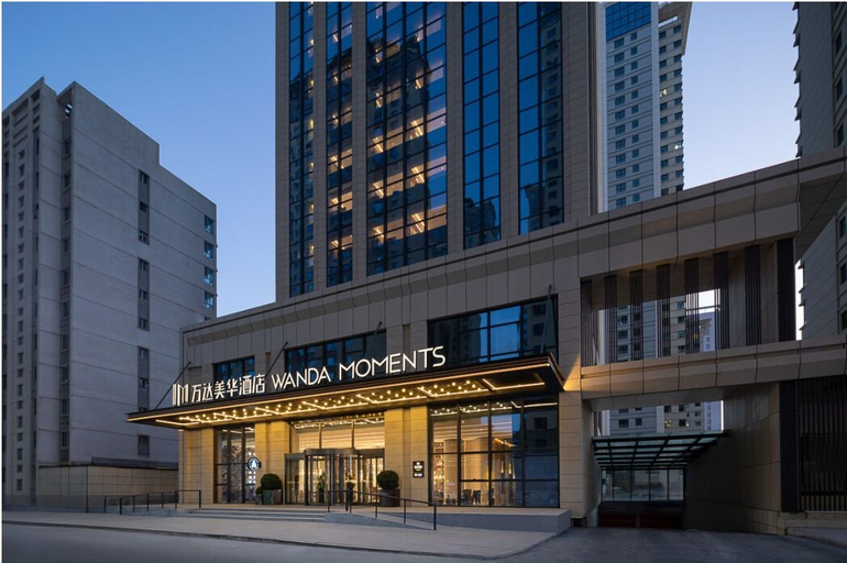 Exterior & Views 2, Wanda Moments Xining Chengdong, Xining