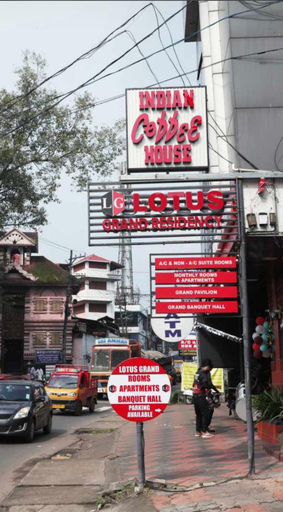 Others 4, Lotus Grand Residency, Malappuram