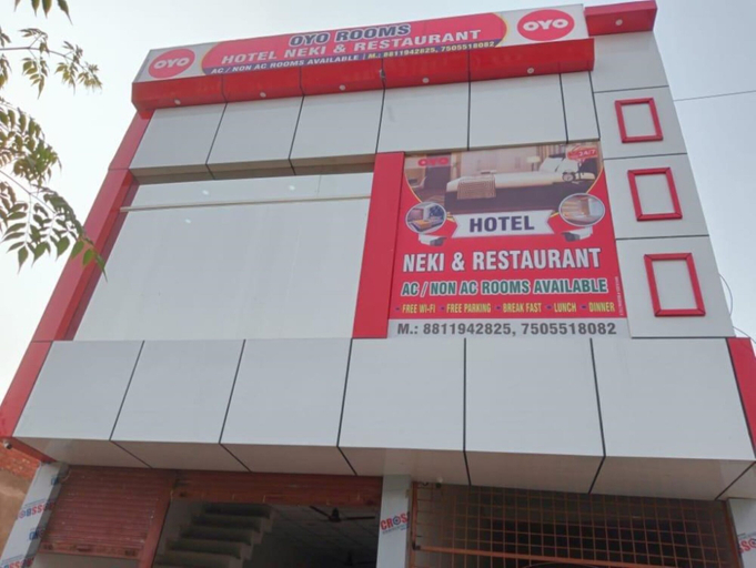 Exterior & Views, Hotel Neki & Restaurant, Meerut