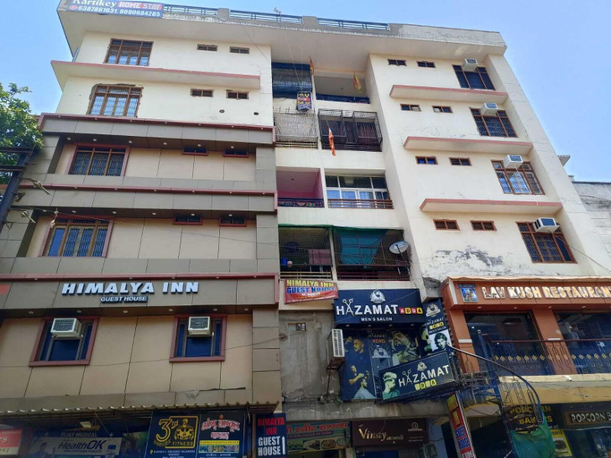Exterior & Views 2, Himalaya Inn Guest House, Varanasi