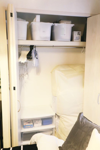 Bedroom 3, Stellar Nishikoujiya 201, Ōta