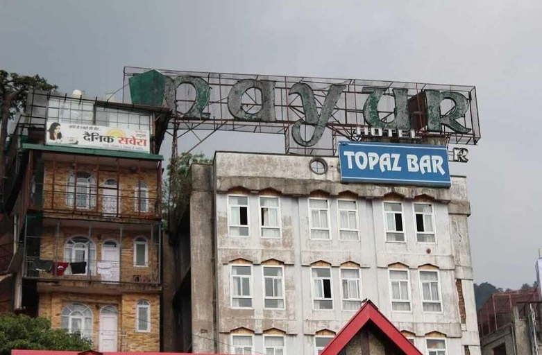 Exterior & Views 1, HOTEL MAYUR, Shimla