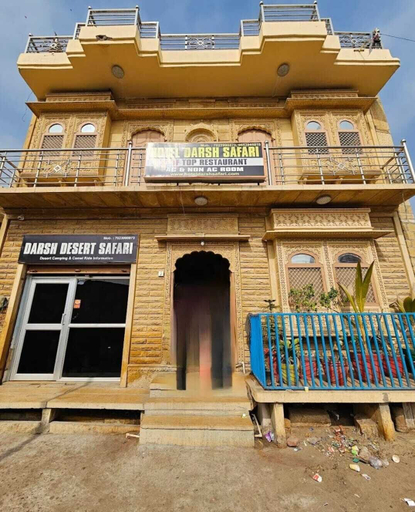 Exterior & Views 2, HOTEL DARSH SAFARI - FORT VIEW, Jaisalmer