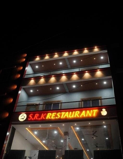 Exterior & Views 2, Hotel Shree Radhe Krishna, Ujjain