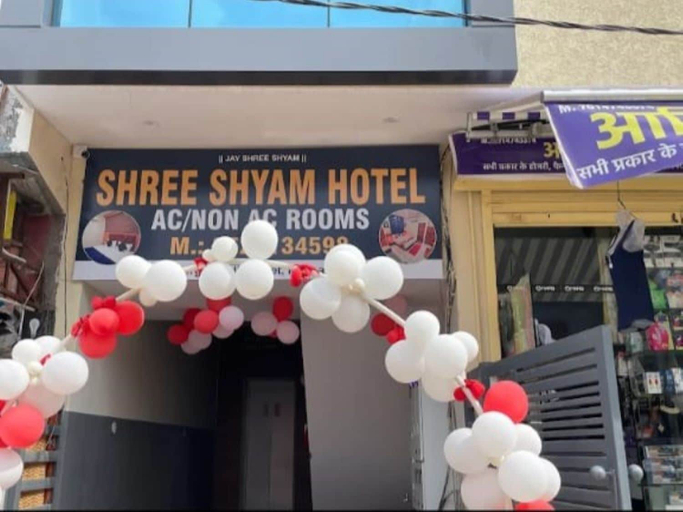 Exterior & Views 1, Shree Shyam Hotel, Jaipur