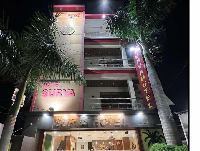 Exterior & Views 5, Surya Hotel, Katni