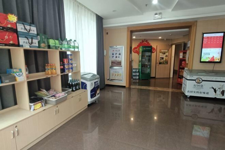 Others 3, Shankee Hotel (Qingdao Development Zone Xiangjiang Second Road), Qingdao