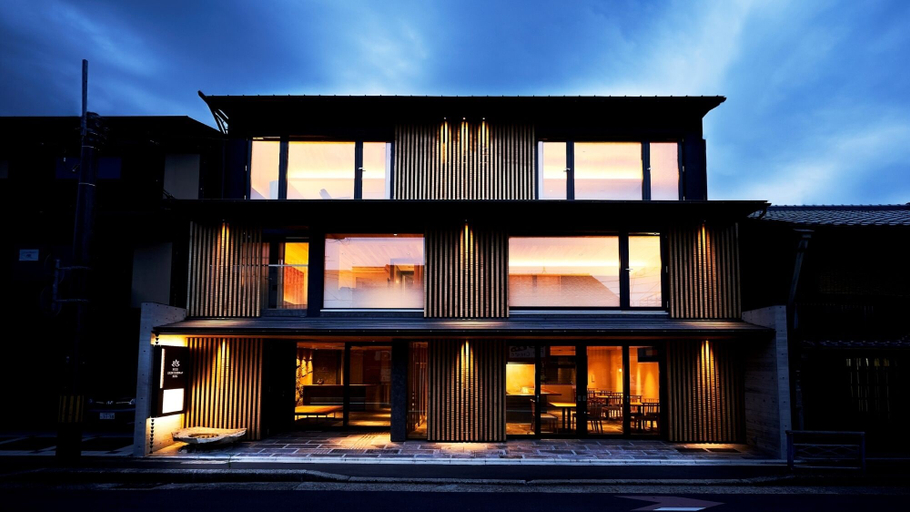 Exterior & Views 2, kikokutei bekkan, Kyoto