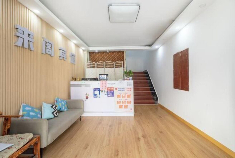 Others 4, Xilaige Hostel, Shanghai