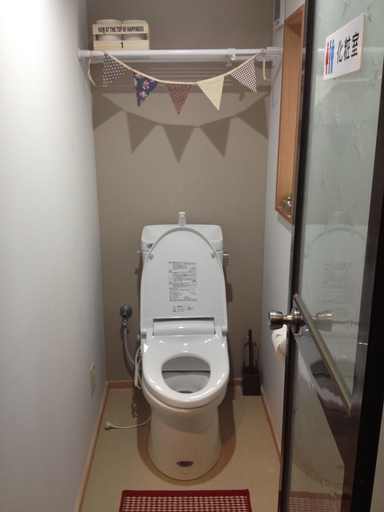 Bathroom 3, Stay Nikko Guesthouse – Hostel, Nikkō