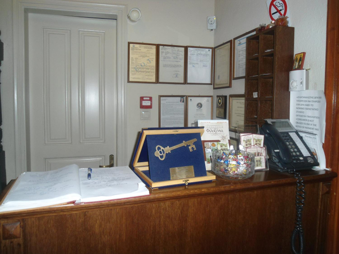 Public Area, Filoxenia, Thessaly