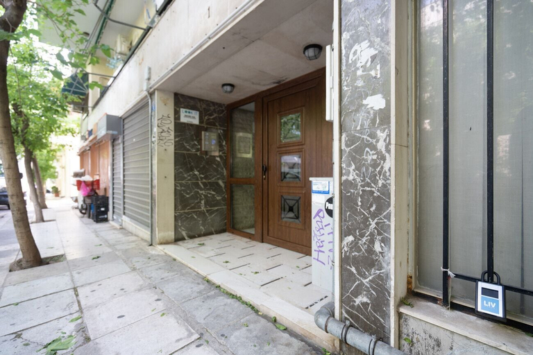 Room 5, LIV - Trendy Athenian Apartment in Pagrati, Attica