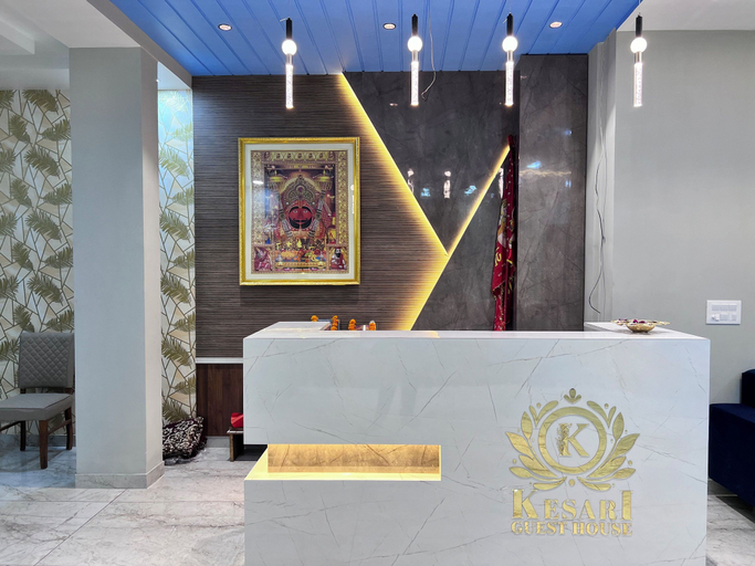 Others 5, Hotel Kesari, Sikar