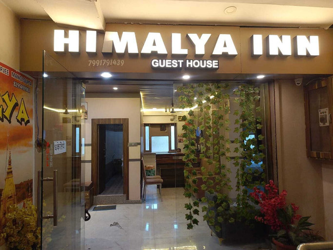 Exterior & Views 5, Himalaya Inn Guest House, Varanasi
