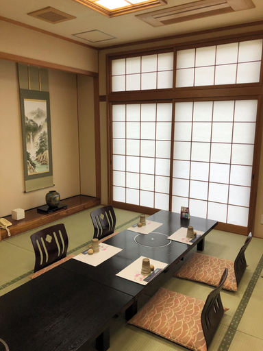 Others 2, Sakamotoya Ryokan, Kyōtango
