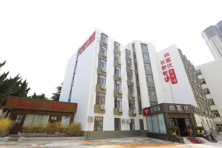 Exterior & Views 2, Shankee Hotel (Qingdao Development Zone Xiangjiang Second Road), Qingdao