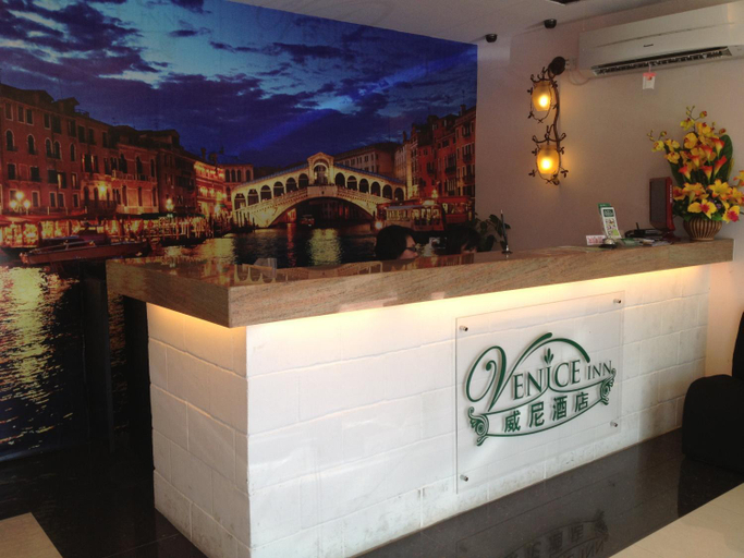 Public Area 3, Venice Inn, Miri