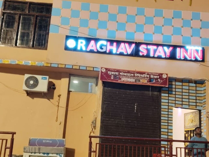 Exterior & Views 3, RAGHAV STAY INN, Faizabad
