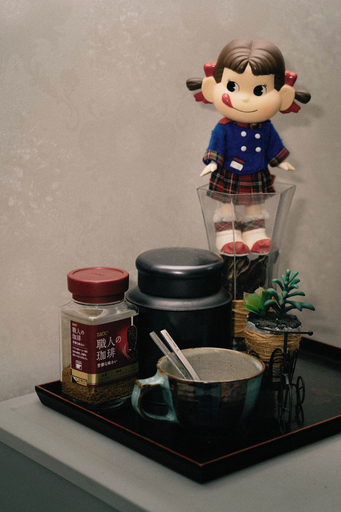 Food & Drinks 5, Takenosou, Nasukarasuyama