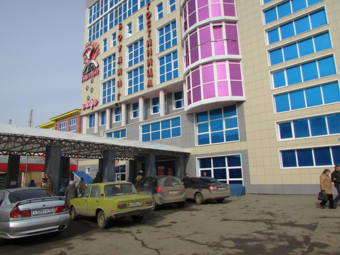 Others 5, Hotel Pantera, Arzamasskiy rayon
