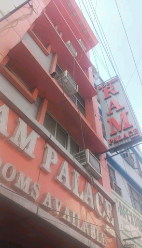Exterior & Views, Hotel Ram Palace, Delhi