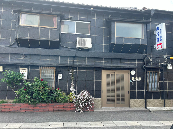 Exterior & Views 2, Mimatsuso, Izumisano