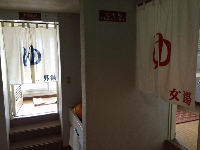 Bedroom 2, Kagetsu Ryokan, Shizuoka